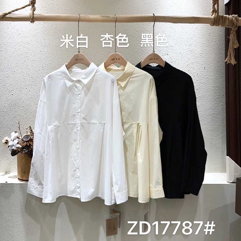 ルーズフィットデザインミニマイザスタイリッシュカジュアルカジュアルカラーストライプチェックオーバー特大カスタム17787ルーズシャツ