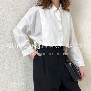 ルーズフィッティングデザインミニマイティスタイリッシュカジュアルソリッドカラーストライプ特大カスタム19562ラウンドカラーシャツ+ウエストストッキング