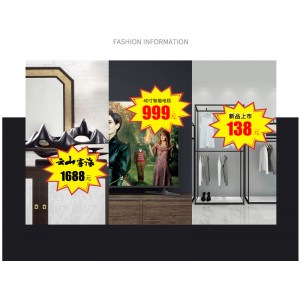 小売店のためのTMJ PP - 718スーパーマーケットポスター卸売紙紙価格タグカスタムラベルステッカーカードバーストサインポップ