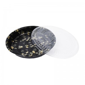 パーティートレーPT - 1