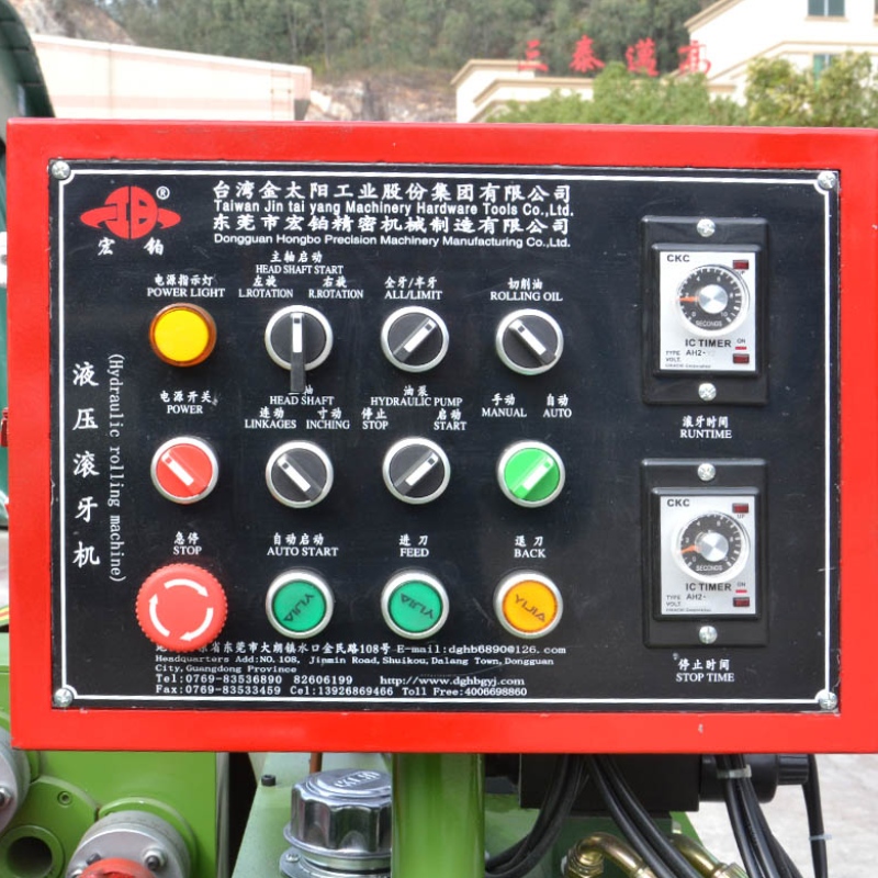 中国におけるHB‐30 A高品質ロングチューブ中空管スレッド圧延機