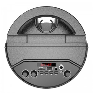 ブルートゥーススピーカーY-JBK619-H