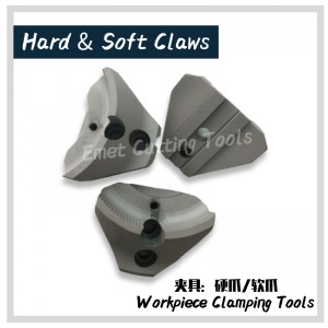 Emet工作機械の付属品および付属品\\/ワーククランプツール\\/ハードおよびソフトクロー\\/チャック