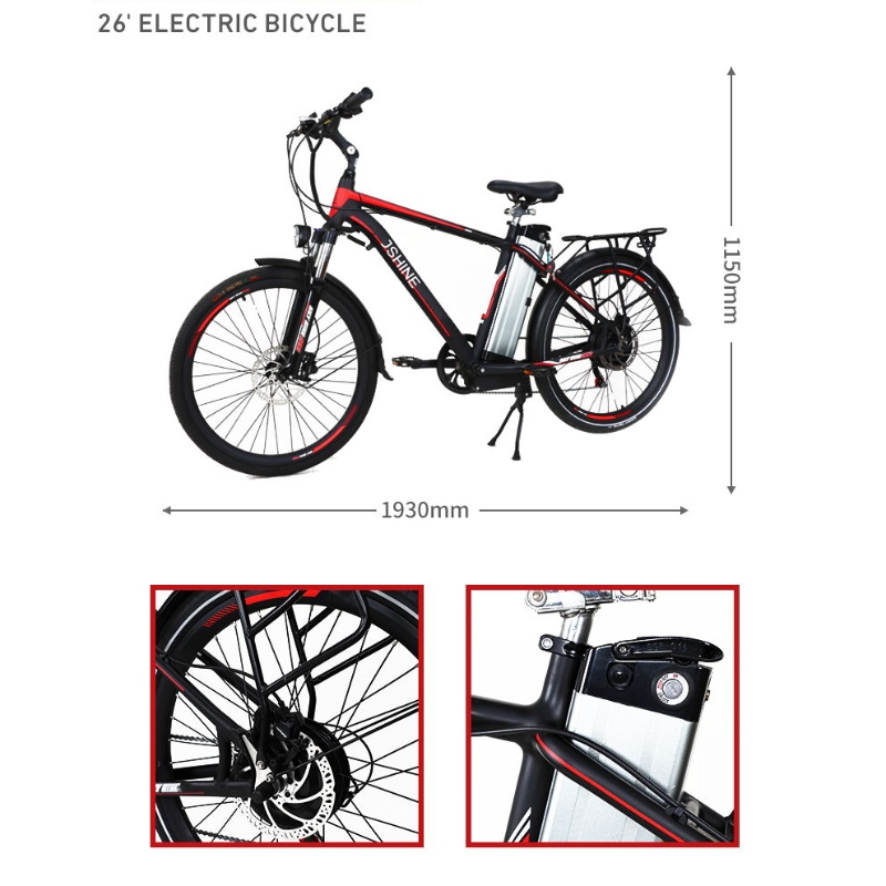 XSEBIKE