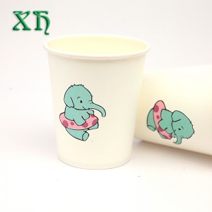 5オンス生分解性紙コップ水用紙コップ