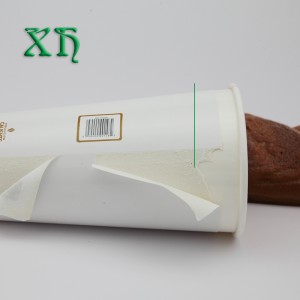 20オンスの二重壁使い捨て断熱紙コーヒーカップ