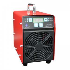 紫外線殺菌装置