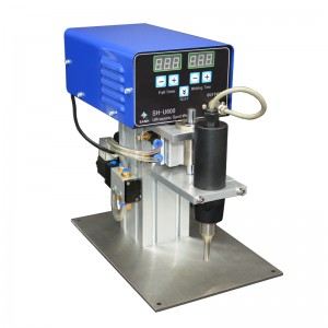 SH-U600超音波スポット溶接機