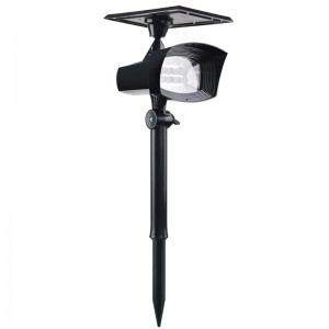 ソーラースポットライト