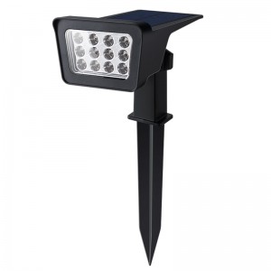 庭のスポットライト