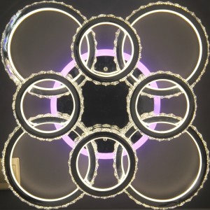 AC824シーリングライト