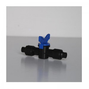 ダブルロックスルーバルブ