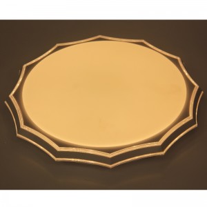 CX233シーリングライト