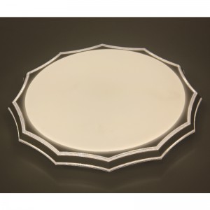 CX233シーリングライト