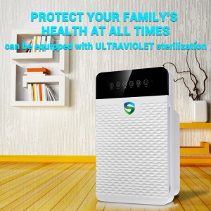 インテリジェント空気浄化消毒機