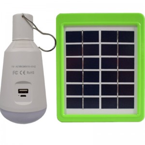 ソーラーダブルバルブライト