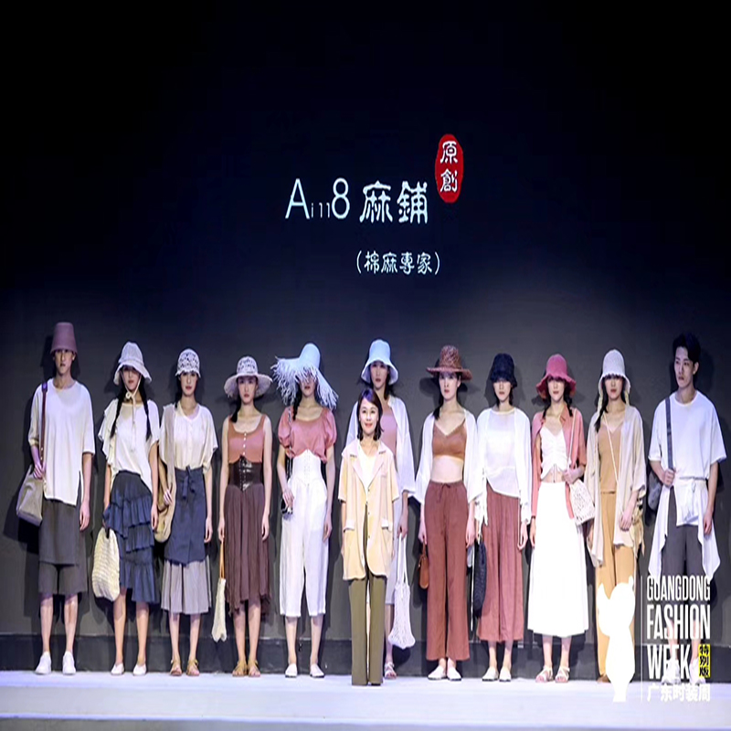 古典的なストライプの要素が所有の価値があるあなたに戻る、ヴェンスストライプシャツ