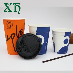 8.12.16オンスのシングルウォールペーパーカップ