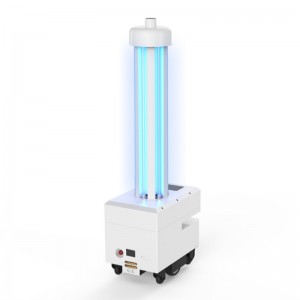 UVC滅菌ロボット