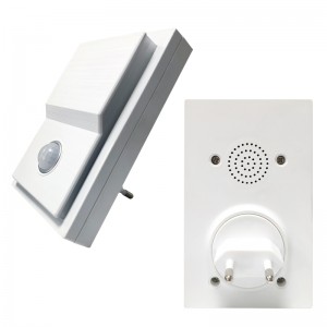 センサーナイトライト