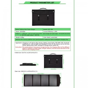 100 Wソーラー折りたたみバッグ