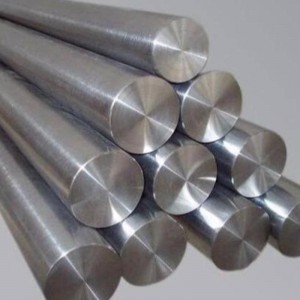 Hastelloy™B2精密鋳造、シリカゾルの製造方法（Hastelloy™B2、AlloyB2、UNS N10665、W.NR.2.4617、N12MV、N30012）