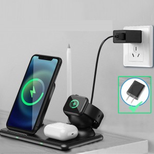 4 in1ワイヤレス充電ステーション