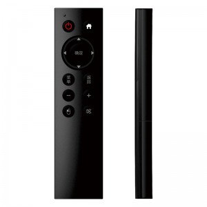 工場ホット販売IRテレビリモート新しい交換ユニバーサルIRリモートコントロール衛星テレビリモートコントロールAndroid用ボックス