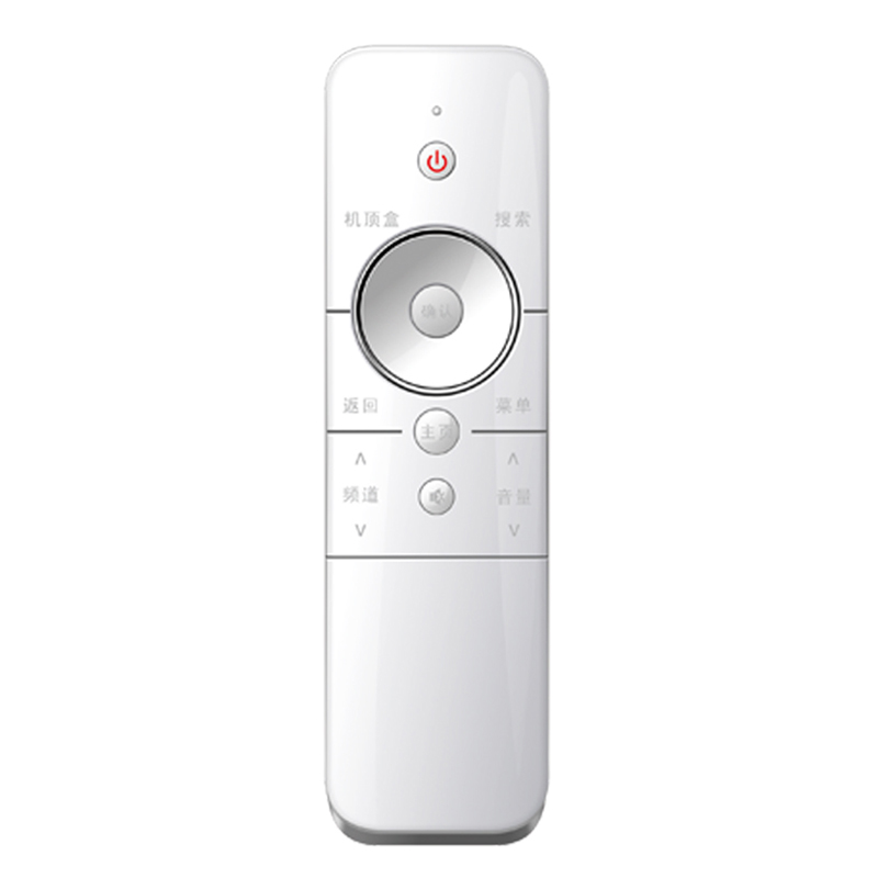カスタマイズされたワイヤレス16キーホワイトマスターユニバーサルリモコン（lg \/ tcl TV \/セットトップボックス用）