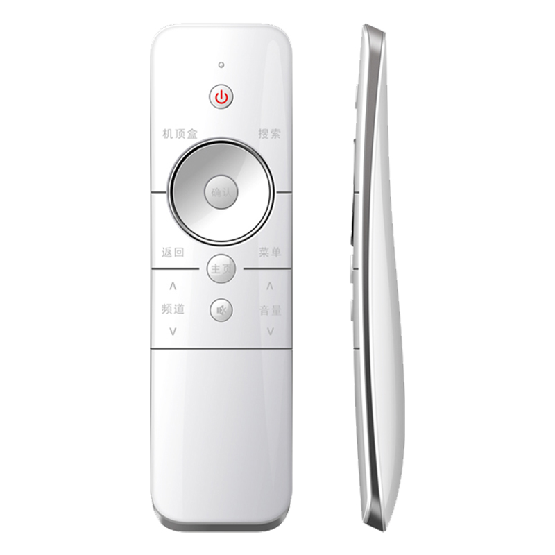 カスタマイズされたワイヤレス16キーホワイトマスターユニバーサルリモコン（lg \/ tcl TV \/セットトップボックス用）