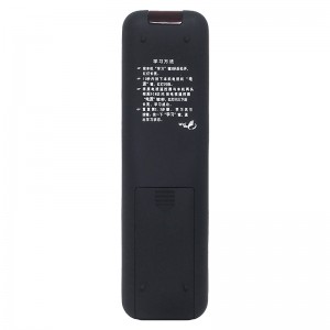 スマートTV \\/セットトップボックス用のファクトリー29キー赤外線送信機ワイヤレスユニバーサルIRリモコン