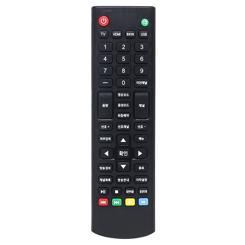 AndroidTVボックス\/セットトップボックス\/ LEDTV用ユニバーサルリモコンTVスマートリモコン