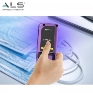 懐中電灯でインテリジェントUVCハンドヘルドディスファン