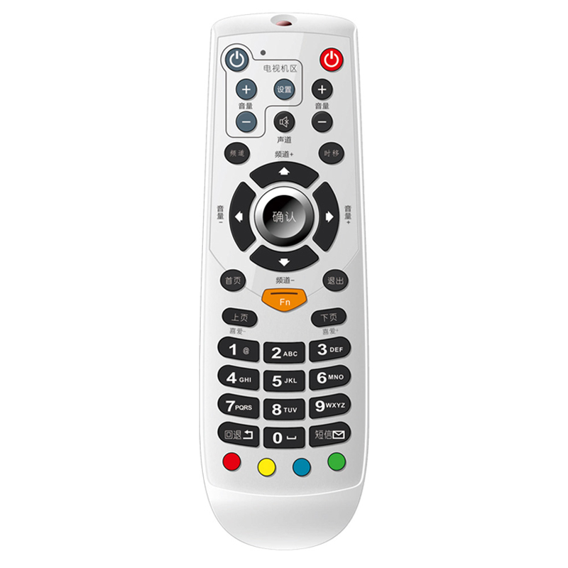 LG LED \/ LCDTV用のホットセールカスタマイズ可能な長距離スマートホワイト36キーリモコン