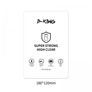 スマートカッタープロッタマシンスクリーンプロテクターのための自己修復クリアユニバーサルカスタムサイズのTPUフィルムヒドロゲルTPUフィルム