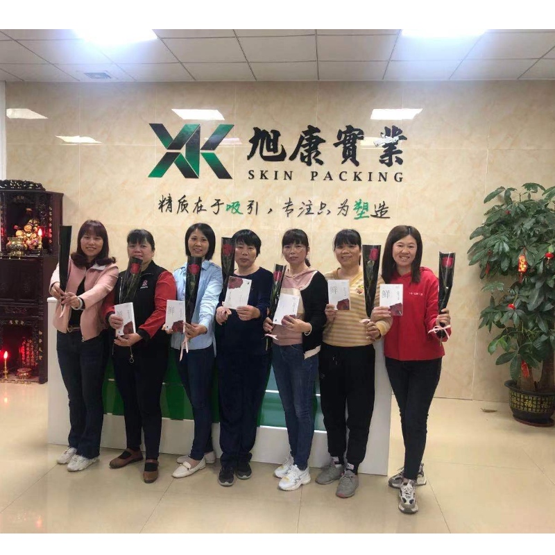 幸せな女神の日