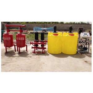 点滴灌漑用の砂フィルター