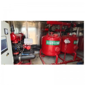 点滴灌漑用の砂フィルター