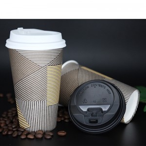 使い捨てシングル壁紙コーヒーカップ