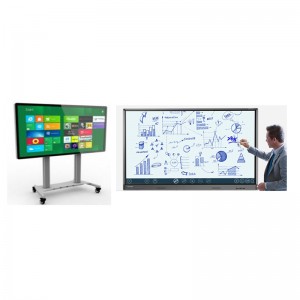 カンファレンスフラットガラス