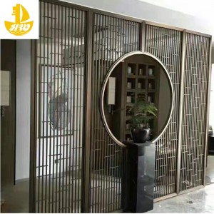 新しい中国スタイルの画面