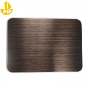 ブラシをかけられた銅メッキNo. 1