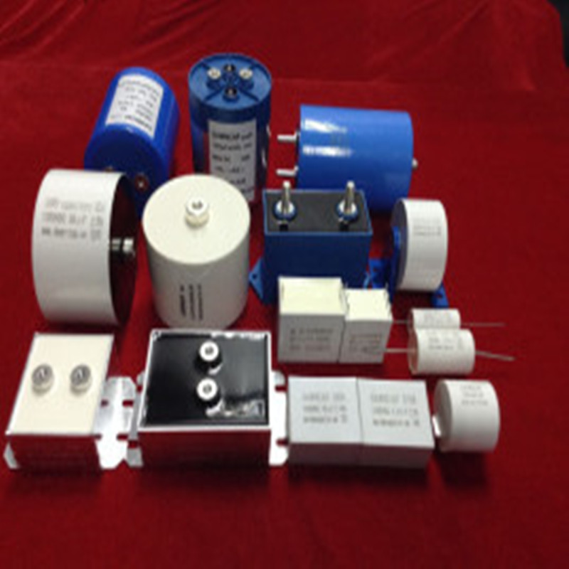 コンデンサの紹介