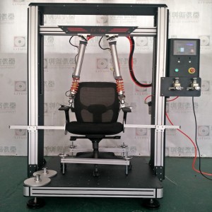 LT-JJ02-Eオフィスチェア肘掛け丈夫で代替曲げ耐久性のある試験機器