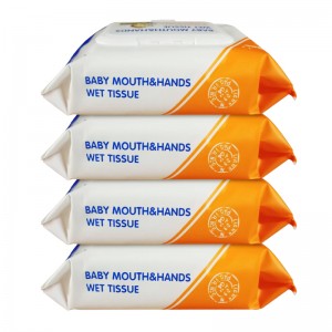 ハンドマウスワイプYS-022