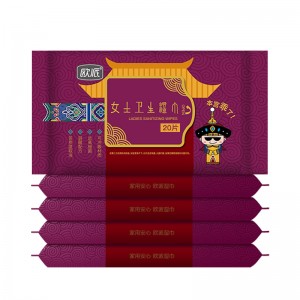 女性らしい拭き取りOPDS-779