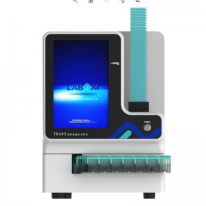 組織カセット紫外線プリンタTB482