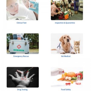 免疫蛍光分析装置AFS  -  1000