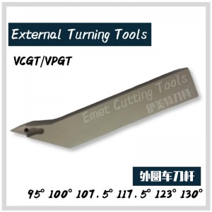 Dongguan Emet Cutting Tools Limited SVJCR SVLCR SVLCL SVXCR SVXCL SVQCR SVQCL SVHCR SVHCL SVVCL SVZCR SVZCL外部回転ツール切削ツール