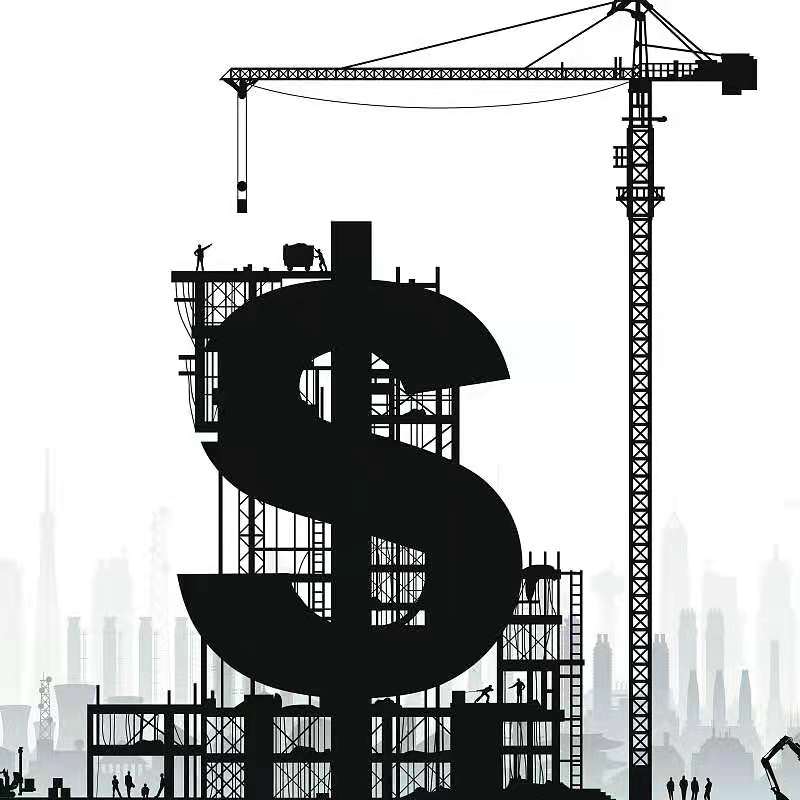 Nation'のデジタル経済鍵; S開発